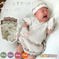 楽天市場】60cm（上下セット・セットアップ｜ベビーファッション 