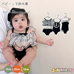 70cm/80cm/90cm [֑vK[Y xr[@Zp[bg@s[X@ubN@ԃ`[t@Ԃ̐@̎q@[X@L~@{@rMj@xr[@