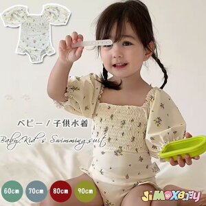 y[z100cm u[֑vK[Y xr[@Ԃ̐@̎q@s[X xr[ @t q LbY ̎q @v[ObY q  q@ԕ@XC