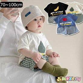70cm/80cm/90cm/100cm「メール便送料無料」ベビー服　子供服　2点セット　上下セット　セットアップ　ワッフル　ワッフルセット　ベビー服　男の子　通園　夏服　カジュアル　半袖　Tシャツ×ショートパンツ　半ズボン　半袖　可愛い　ショートパンツ　カジュアル