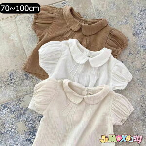 N[|zzy[z70cm/80cm/90cm/100cm q@xr[@uEX@gbvX@@xr[@xr[gbvX@̎q@n@݃J[@킹₷gbvX@ݕt@z