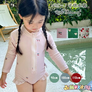 90cm/100cm/110cm u[֑v q@K[Y s[X@OJ@@O΍@Ԃ̐@̎q@ԕ@`F[@q LbY ̎q v[@@v