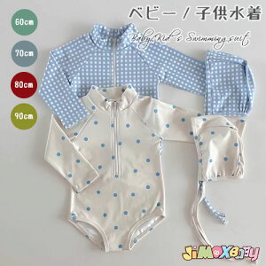 60cm/70cm/80cm/90cmK[Y xr[@Ԃ@2_Zbg@@s[X@OJ@ʁ@`FbN@MK@@O΍@Ԃ̐@̎q@q LbY 