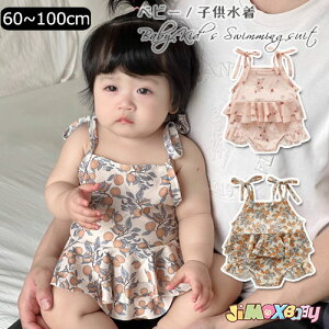 N[|zz60cm/70cm/80cm/90cm/100cmK[Y xr[@2_Zbg@@Ԃ̐@̎q@q LbY ̎q @v[ObY q  q@`F[@XC