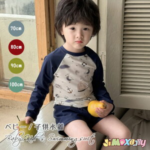 N[|zz80cm/90cm/100cmu[֑vq xr[@j̎q@{CY@q LbY ㉺Zbg@Zp[bg@@lCr[@@ @v[ObY@j