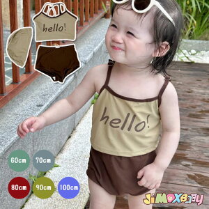 60cm/70cm/80cm/90cm/100cm [֑vK[Y xr[@3_Zbg@Xq@XCLbv@Ԃ̐@̎q@Zp[bg@rMj@xr[@@uE@Vv