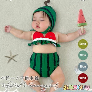 60cm/70cm/80cm/90cm u[֑v xr[@Zp[bg@rLj 3_Zbg@XCJ@ʕ@Ԃ̐@̎q@q LbY ̎q @v[ObY q  q@