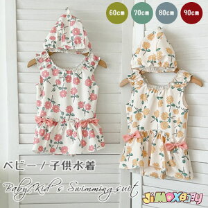 60cm/70cm/80cm/90cmK[Y xr[@Ԃ̐@q@2_Zbg@s[X@LbY@̎q@s[X@ԕ@q XJ[gt@v[ObY q  q