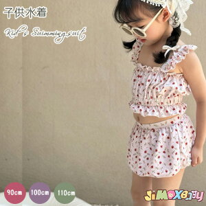 90cm/100cm/110cm u[֑vK[Y xr[@rLj 2_Zbg@Zp[g@Ԃ̐ C`S@̎q@L~\[@L~@q LbY ̎q @v[