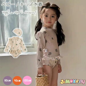 80cm/90cm/100cmq@K[Y s[X@@O΍@`F[@Xqt@Ԃ̐@̎q@tA@ӂ@q LbY ̎q v[@@v[Ob