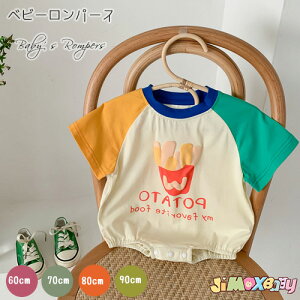 60cm/70cm/80cm90cmu[֑v xr[p[X/@j̎q @v[g@@Vv@j̎q@J[o[I[@킢@Vv@ĕ@VṽI[C@xr