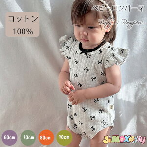 60cm/70cm/80cm/90cmu[֑vxr[@p[X@̎q@m[X[u@tA@Rbg100@100@{@ĕ@̎q@@Vv@ oY {Q t