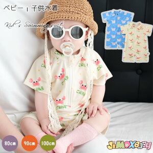 80cm/90cm/100cm u[֑vxr[@j̎q@{CY@s[X@q@LbY@Jj@NW@j̎q@OJ@t@Xi[@Vv@@@