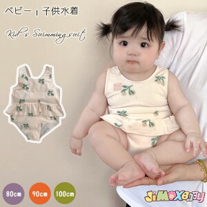 80cm/90cm/100cm u[֑vK[Y xr[@@`F[@q@LbY@XJ[gt@m[X[u@Vv@t@ q LbY ̎q 