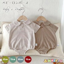 楽天市場】ベビー服 60㎝の通販