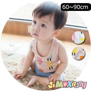 y[zjimaxbaby5_3680~u[֑v60cmp[X@ACX@gbvX@2^Cv@xr[ LbY