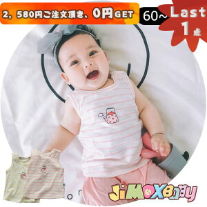 y[zLast1_A2,580~ȏゲA0~GETIjimaxbaby5_3680~ 60cmu[֑vu[֑ΉvxXg@xr[tVc@ā@{[_[t@@ Vv@g