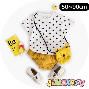 N[|zzy[zjimaxbaby5_3680~60cm/70cm/80cm/100cm [֑ 2_Zbg@gbvX+V[gpc@ZbgAbv@@ʕ@pc@tA@@ā@g