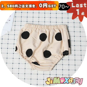 y[zLast1_A2,580~ȏゲA0~GETIjimaxbaby5_3680~L xr[{gY@V[gpc@̎q@ȁ@JWA@V[gpc@ʁ@̎q@V[gpc@