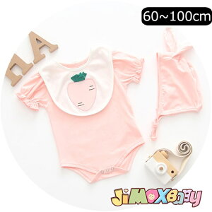 y[zjimaxbaby5_3680~90cm/100cm2_Zbg@xr[@p[X@I[C@lQt̂悾ꂩt@Xqt@tA@@ā@̎q@̎q炵ĕ@