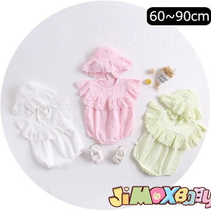 y[zjimaxbaby5_5280~70cm/90cm xr[@Xqt@tA@xr[p[X@VṽI[C@̎q@tA@tA@ā@xr[I[C@xr[@