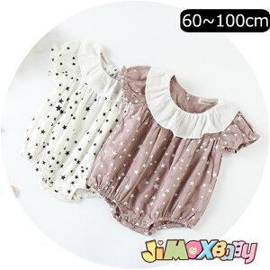y[zjimaxbaby5_3680~60cm/100cm u[֑v xr[@p[X@I[C@@@ā@̎q@̎q炵ĕ@@Vv