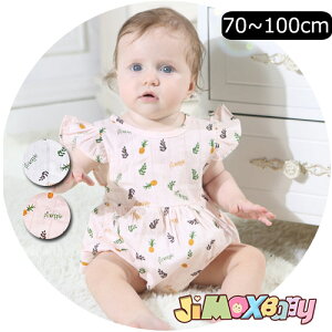 y[zjimaxbaby5_3680~90cm/100cm u[֑v xr[@p[X@I[C@ʕ@tA@tA@m[X[u@ā@̎q@̎q炵ĕ@