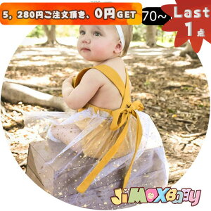 y[zLast1_A5,280~ȏゲA0~GETIjimaxbaby5_3680~70cm/100cm xr[@p[X@I[C@ʐ^@Be@LO@Tybg@m[X[u@ā@jp@