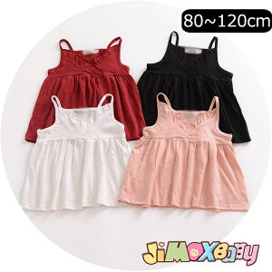N[|zzy[zjimaxbaby5_3680~80cmcm/90cm/100cm/110cm/120cm u[֑Ήvq@gbvX@tA@m[X[u@̎q炵@tA@xr[@gbvX@xr[