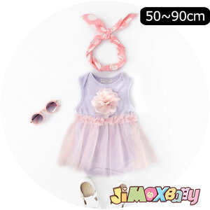 y[zjimaxbaby5_3680~70cmu[֑vxr[@p[X@I[C@ԃ`[t@tH[}@XJ[gt̃s[X@t[@ݕt@m[X[u