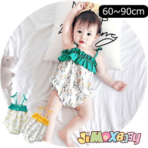 N[|zzy[zjimaxbaby5_3680~90cm/100cm u[֑vxr[@p[X@I[C@R@ĕ@ĕ@ԕ@m[X[u@ā@̎q@̎q炵