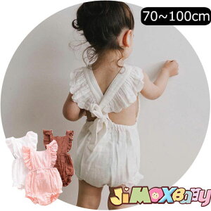 y[zjimaxbaby5_5280~70cm/80cm/90cm/100cm u[֑vxr[@p[X@I[C@n@Tybg@Vv@@ā@̎q@̎q炵ĕ@