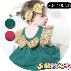 N[|zzy[zjimaxbaby5_3680~70cm/90cm/100cm [֑ xr[@p[X@I[C@ݕt@ā@XJ[gt̃s[X@炫@@ā@