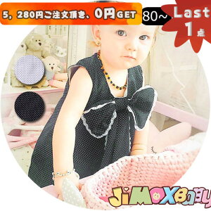 N[|zzy[zLast1_A5,280~ȏゲA0~GETI jimaxbaby5_3680~110cm xr[@gbvX@ā@m[X[u@ݕt@ā@ʕ@@ā@̎q@