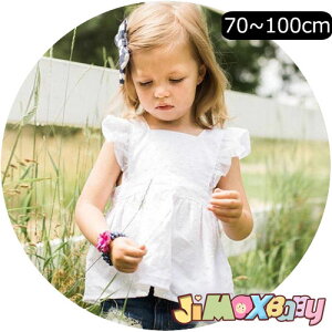 N[|zzy[zjimaxbaby5_3680~ 100cmu[֑vu[֑Ήvq@s[X@gbvX@uEX@ʁ@Vv@tA@m[X[u@tA