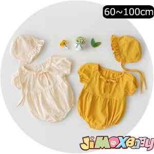 y[zjimaxbaby5_3680~90cm/100cmu[֑v xr[@p[X@I[C@n@Vv@{t@Xqt@@ā@̎q@̎q炵ĕ@