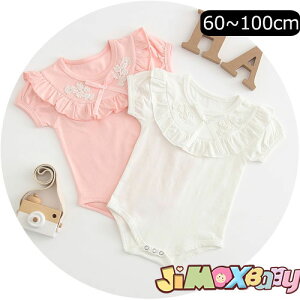 N[|zzy[zjimaxbaby5_3680~90cm/100cm u[֑v xr[@p[X@I[C@ݕt@ā@hJt@p[X@@@ā@̎q