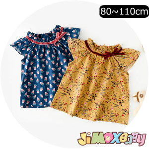 N[|zzy[zjimaxbaby5_3680~100cm u[֑Ήvq@gbvX@uEX@ACX@ԕ@Vv@tA@m[X[u@tA@ӂ@xr[@