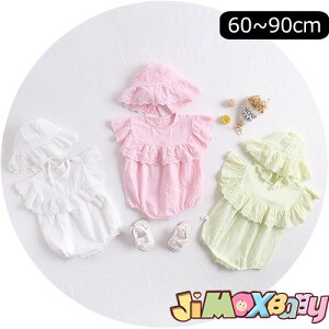 y[zjimaxbaby5_5280~80cm/90cmu[֑v3_Zbg@xr[@p[X@I[C@傫ݕt@Xqt@tA@@ā@̎q@̎q炵ĕ