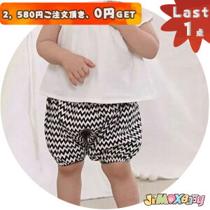 y[zLast1_A2,580~ȏゲA0~GETIjimaxbaby5_3680~L/XL xr[{gY@V[gpc@̎q@ȁ@JWA@V[gpc@􉽕@̎q@V[gp