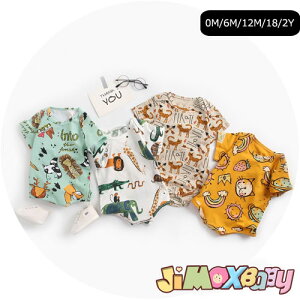 y[zjimaxbaby5_3680~60cm/100cmu[֑vxr[@I[C@̕@p[X@I[C@Tybg@@ā@̎q@jp@@V