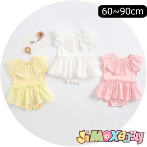 N[|zzy[zjimaxbaby5_3680~60cm/70cm/80cm/90cmu[֑Ήvxr[@2_Zbg@p[X@I[C@Tybg@Xqt@oYj@XJ[gt@