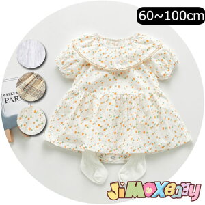 y[zjimaxbaby5_5280~70cm/80cm/90cm/100cmu[֑v xr[p[X@ݕt@XJ[gt̃p[X@̎q̃^Cv@ā@@xr[I[C@xr[