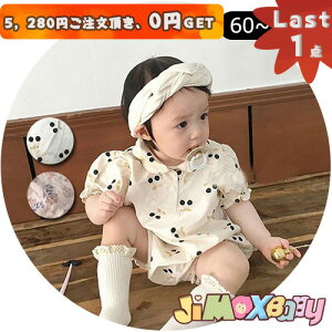 y[zLast1_A5,280~ȏゲA0~GETI 60cm/70cm/90cmu[֑vxr[@ā@Xqt@@`F[@ԕ@ݕt@p[X@_炩@@ā@j̎q