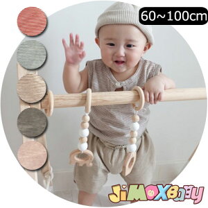 y[zjimaxbaby5_5280~ 70cm/80cm/90cm/100cm xr[@㉺Zbg@2_Zbg@ĕ@{[_[̃xXg×V[gpc@JWA@ȁ@[EFA@@ā@gbvX@