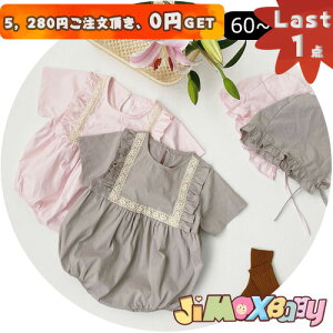 N[|zzy[zLast1_A5,280~ȏゲA0~GETIjimaxbaby5_3680~ 90cmxr[p[X@2_Zbg@Xqt@@ӂ@Vv@ā@VṽI[