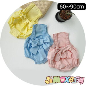 y[zjimaxbaby5_3680~ 90cmu[֑vxr[p[X@Txbg@{t@m[X[u@Vv@ā@VṽI[C@ā@xr[I[@xr