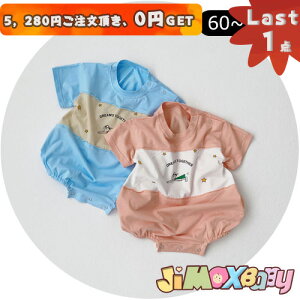 y[zLast1_A5,280~ȏゲA0~GETIjimaxbaby5_3680~60cmxr[@ā@킹₷@p[X@@j̎q@_炩@p[X@ā@j̎q̕@؍q