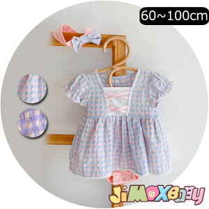 y[zjimaxbaby5_3680~70cm/90cm/100cm u[֑vxr[p[X@d˒@@̎q炵@킢@`FbN@Vv@ā@VṽI[C@