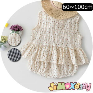 y[zjimaxbaby5_3680~60cm2_Zbg@ĕ@uEX×V[gpc@ZbgAbv@JWA@ȁ@`FbN@m[X[u@VvȃfUC@ԕ@xXg@